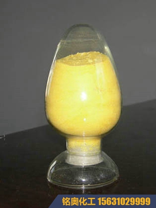 聚合硫酸铁-3